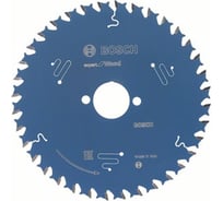 Диск пильный по дереву Expert for Wood (165x30 мм; 36T) для погружных и ручных циркулярных пил Bosch 2608644026