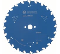 Диск пильный по дереву Expert for Wood (184x16 мм; 24T) для погружных и ручных циркулярных пил Bosch 2608644035