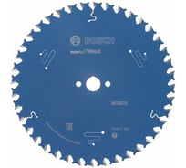 Диск пильный по дереву Expert for Wood (184x16 мм; 40T) для погружных и ручных циркулярных пил Bosch 2608644036