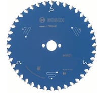 Диск пильный по дереву Expert for Wood (184x20 мм; 40T) для погружных и ручных циркулярных пил Bosch 2608644039