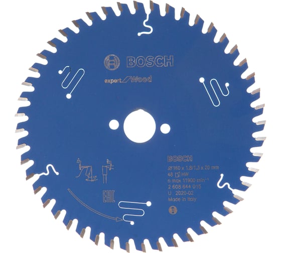 Диск пильный по дереву Expert for Wood (160x20 мм; 48T) для погружных и ручных циркулярных пил Bosch 2608644015 1