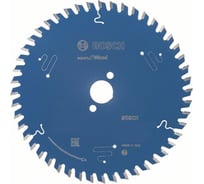 Диск пильный по дереву Expert for Wood (160x20 мм; 48T) для погружных и ручных циркулярных пил Bosch 2608644018