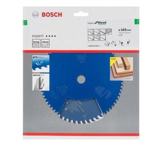 Диск пильный по дереву Expert for Wood (165x20 мм; 48T) для погружных и ручных циркулярных пил Bosch 2608644024