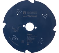 Диск пильный по фиброцементу и гипсокартону Expert for Fiber Cement (190x30мм; 4T) для погружных и ручных циркулярных пил Bosch 2608644125