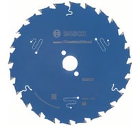 Диск пильный по дереву Expert for Construct Wood (165x20 мм; 24T) для погружных и ручных циркулярных пил Bosch 2608644137