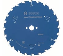 Диск пильный по дереву Expert for Construct Wood (184x16 мм; 24T) для погружных и ручных циркулярных пил Bosch 2608644138