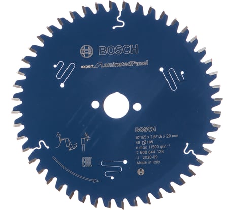 Диск пильный по ламинату Expert for Laminated Panel (165x20 мм; 48T) для погружных и ручных циркулярных пил Bosch 2608644128