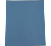 Водостойкая абразивная бумага 991 (50 шт; Р1000; 230x280 мм) STARCKE 133770