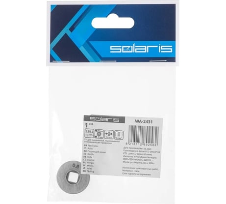 Ролик подающий для проволоки 0.8-1 мм, V-тип SOLARIS WA-2431