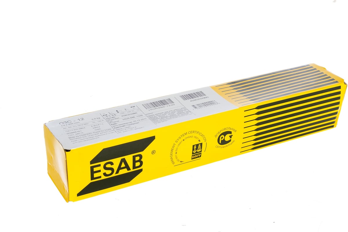 Уони 13 55 Esab Купить