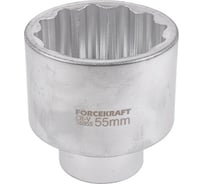 Головка торцевая 12-гранная (55 мм; 3/4''DR) Forcekraft FK-56955(52286)