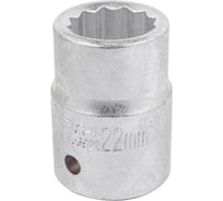 Головка 22мм 3/4" 12гр. Forcekraft FK-56922(52273)