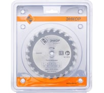Диск пильный по дереву (130х16 мм; z24) Энкор 48516