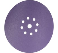 Шлифовальный круг на липучке Giraffe CERAMIC 225 мм, 9 отв., Р120 ABRAFORM AF-GCER-120