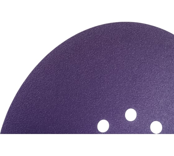 Шлифовальный круг на липучке Giraffe CERAMIC 225 мм, 9 отв., Р120 ABRAFORM AF-GCER-120