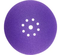 Шлифовальный круг на липучке Giraffe CERAMIC 225 мм, 9 отв., Р80 ABRAFORM AF-GCER-80