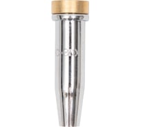 Мундштук 3NX пропан 50-75 мм KRASS 0769212KR