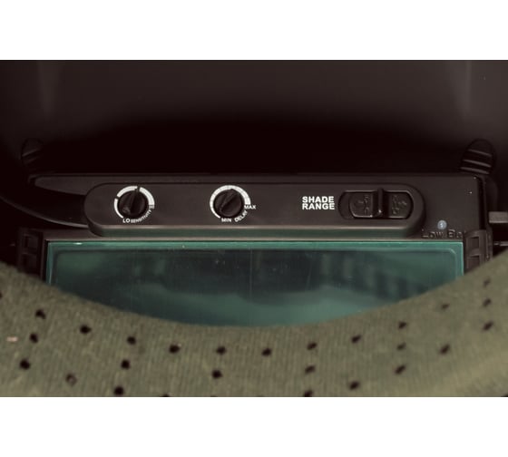 Маска сварщика Хамелеон ULTIMA 5-13 PANORAMIC BLACK/IQ 5-13N L FUBAG 992500