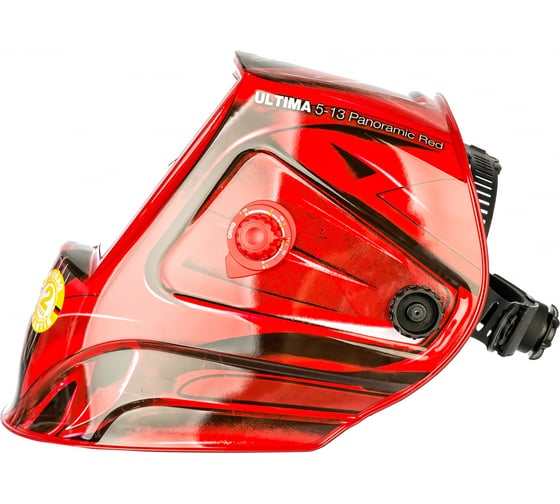 Маска сварщика FUBAG Хамелеон ULTIMA 5-13 PANORAMIC RED 992510