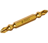 Бита двусторонние PH2-PH2 65мм Эксперт ПРАКТИКА блистер 1 шт. 037-121
