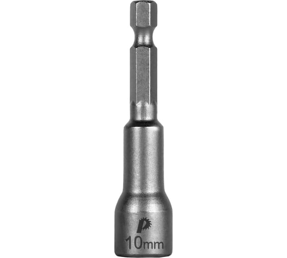Головка магнитная Н10 (хвостовик HEX 1/4) ПРАКТИКА 035-141