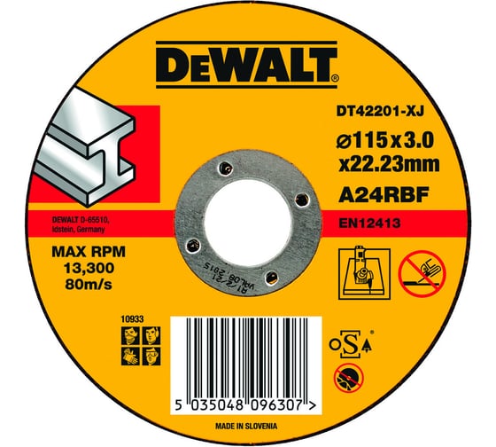 Диск отрезной по металлу (115х22.2 мм) для УШМ DeWALT DT 42201 1
