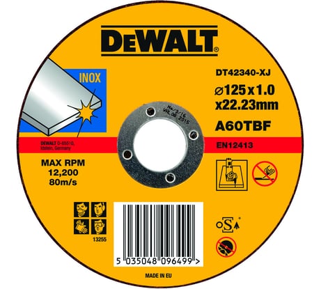 Диск отрезной по нержавеющей стали (125х22.2 мм) для УШМ DeWALT DT 42340