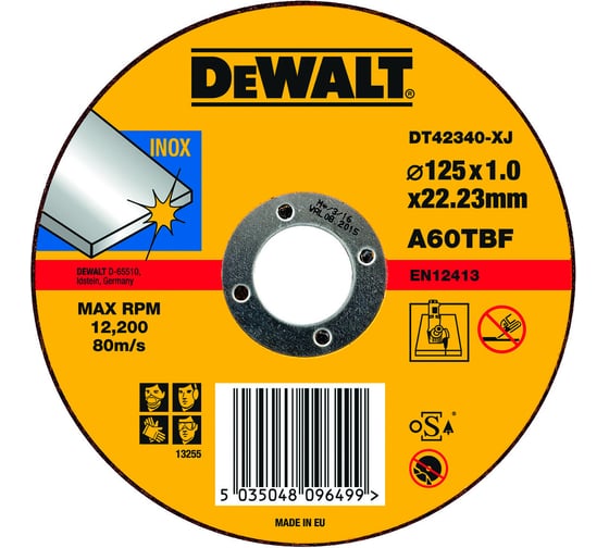 Диск отрезной по нержавеющей стали (125х22.2 мм) для УШМ DeWALT DT 42340