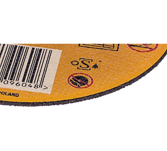 Диск отрезной по алюминию (125х22.2 мм) для УШМ DeWALT DT 42360