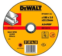 Диск отрезной по металлу (180х22.2 мм) для УШМ DeWALT DT 42501