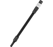 Удлинитель гибкий 175 мм для бит vertextools 1610-175
