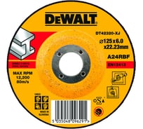 Диск обдирочный по металлу (125х22.2 мм) для УШМ DeWALT DT 42320