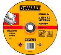Диск обдирочный по металлу (230х22.2 мм) для УШМ DeWALT DT 42620