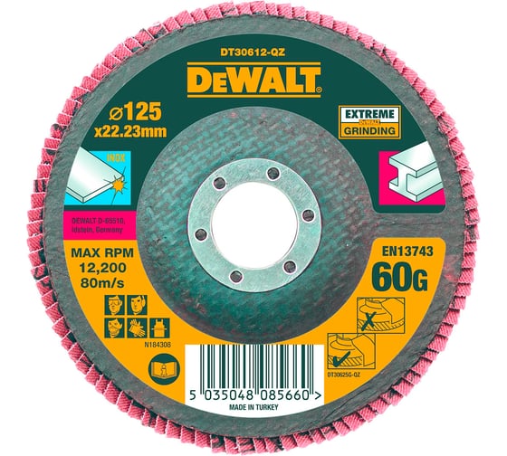 Диск лепестковый Тип 27 (125х22.2 мм; 60G) для УШМ DeWALT DT 30612