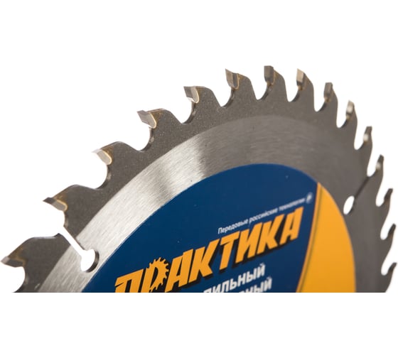 Диск пильный по дереву (185х30/20/16 мм; Z40) ПРАКТИКА 030-382