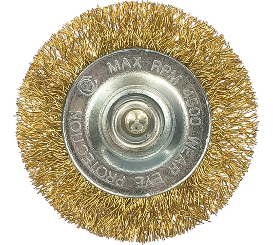 Кордщетка радиальная мягкая (50 мм) для дрели ПРАКТИКА 032-539