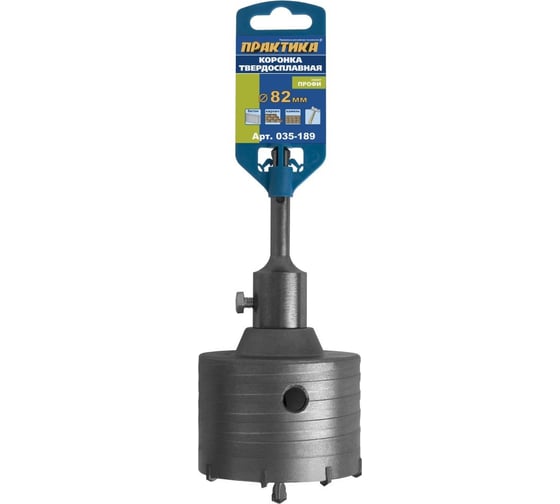 Коронка твердосплав SDS Plus (82 мм) ПРАКТИКА 035-189