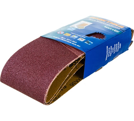 Лента шлифовальная (3 шт; 100х610 мм; P80) ПРАКТИКА 031-365