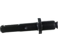 Переходник (1/2-20 UNF; SDS+) для патрона ПРАКТИКА 030-320