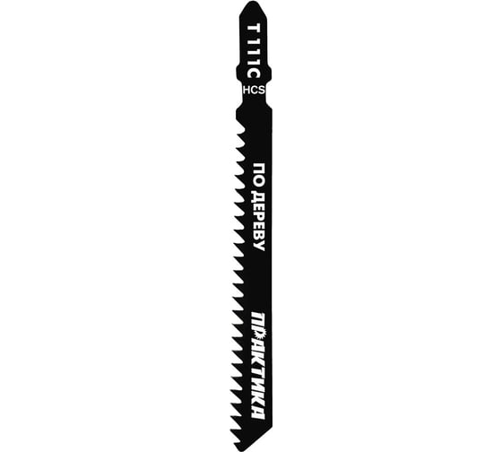 Пилка (2 шт; T111C) для лобзиков ПРАКТИКА 034-465