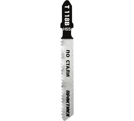 Пилка (2 шт; T118B) для лобзиков ПРАКТИКА 034-489
