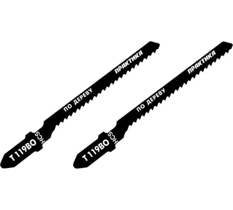 Пилка (2 шт; T119BО) для лобзиков ПРАКТИКА 034-496