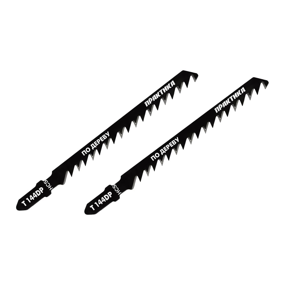 Пилка (2 шт; T144DP) для лобзиков ПРАКТИКА 034-526 - выгодная цена ...