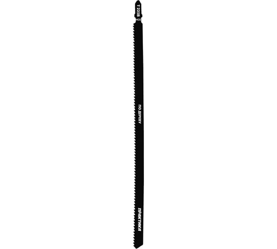 Пилка (2 шт; T225B) для лобзиков ПРАКТИКА 035-837