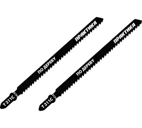 Пилка (2 шт; T311C) для лобзиков ПРАКТИКА 035-820