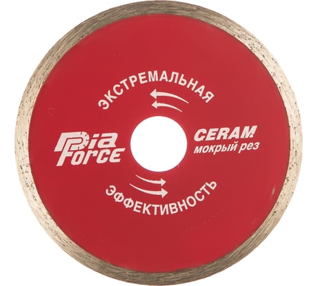 Диск алмазный отрезной по керамике (115х22.2 мм) для плиткорезов HAGWERT 500000