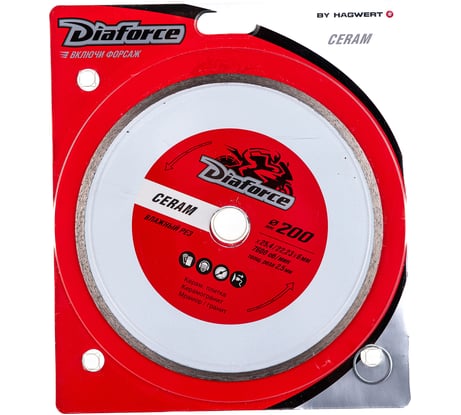 Диск алмазный отрезной по керамике (200х25.4/22.2 мм) для плиткорезов HAGWERT 500005