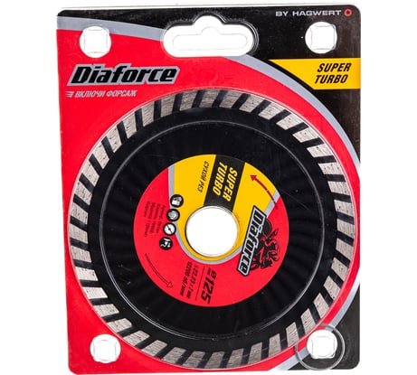 Диск алмазный отрезной по камню Супер Турбо (125х22.2 мм) для УШМ HAGWERT 500013