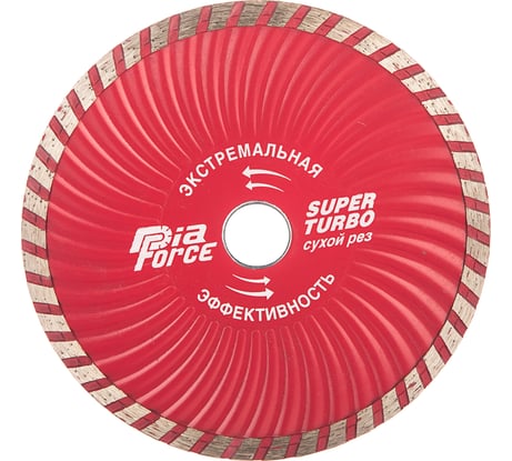 Диск алмазный отрезной по камню Супер Турбо (150х22.2 мм) для УШМ HAGWERT 500014