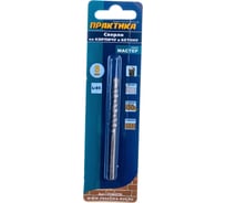 Сверло по бетону (5х85 мм) ПРАКТИКА 034-076